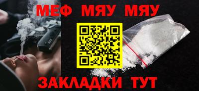 молекула духа Ливны