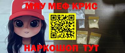 Альфа ПВП Малгобек