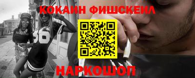 а пвп мука Ликино-Дулёво
