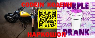 кокаин Мариинск