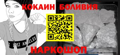 ALPHA PVP Лесосибирск