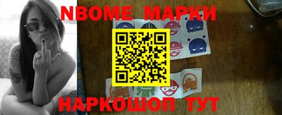 ALPHA PVP Лесосибирск
