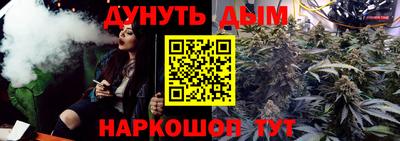 ALPHA PVP Лесосибирск