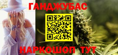 ALPHA PVP Лесосибирск
