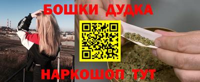 ALPHA PVP Лесосибирск