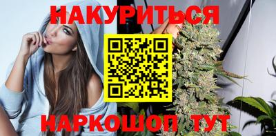 ALPHA PVP Лесосибирск