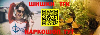 прущий лед Малоярославец