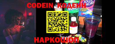 а пвп мука Ликино-Дулёво