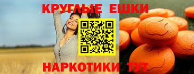 а пвп мука Ликино-Дулёво
