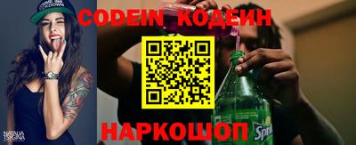 а пвп мука Ликино-Дулёво