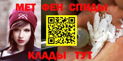 а пвп мука Ликино-Дулёво