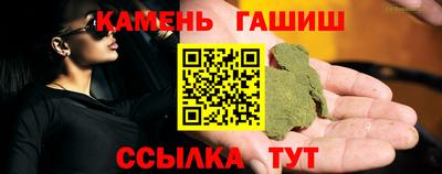 а пвп мука Ликино-Дулёво