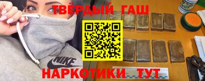 а пвп мука Ликино-Дулёво
