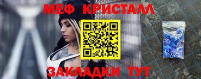 ALPHA PVP Лесосибирск