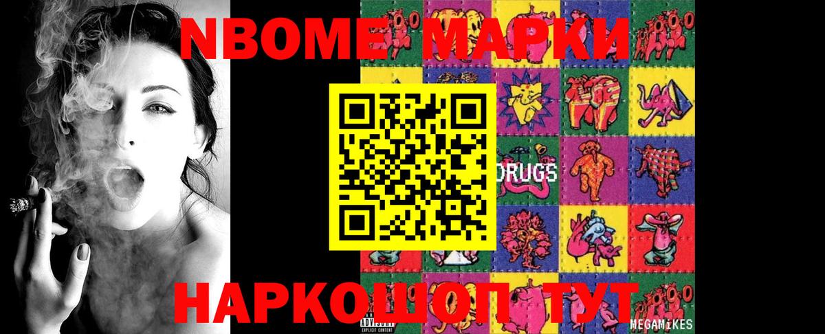 LSD-25 экстази ecstasy Каменск-Уральский