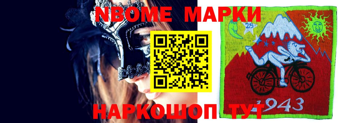 Лсд 25 экстази кислота  Вход с VPN  Каменск-Уральский  LSD-25 экстази  LSD-25 экстази ecstasy 
